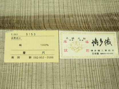 平和屋本店●極上　1897年創業　名門岡野　本場筑前博多織　千年工房　博多紬　博多金ラベル　証紙付き　逸品　DZAB6105kh6