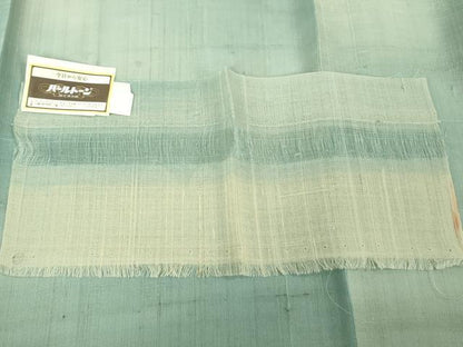 平和屋本店＊極上　夏物　紬　暈し染め　反端付き　逸品　未使用　DZAB6111kh6