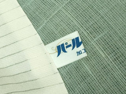 平和屋本店＊極上　夏物　紬　暈し染め　反端付き　逸品　未使用　DZAB6111kh6
