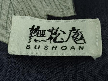 平和屋着物∴極上 撫松庵 セオアルファ 小紋・浴衣兼用 紅梅織 黒猫 草花 洗える着物 逸品 DZAB6117kh6