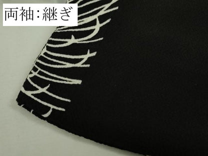 平和屋着物●極上　男性　小紋　キングサイズ　乱菊　黒地　金彩　鬼しぼ縮緬　逸品　DZAB6118kh6