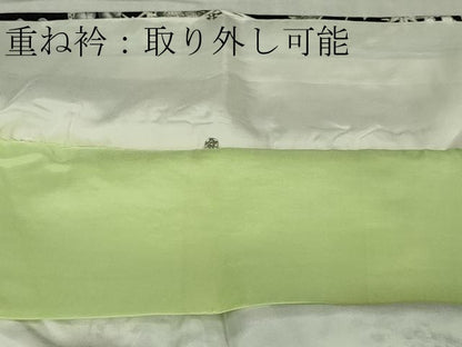 平和屋本店●極上　創業460年・千總　振袖　乱菊　藤　梅　牡丹　黒地　金彩　逸品　DZAB6120kh6