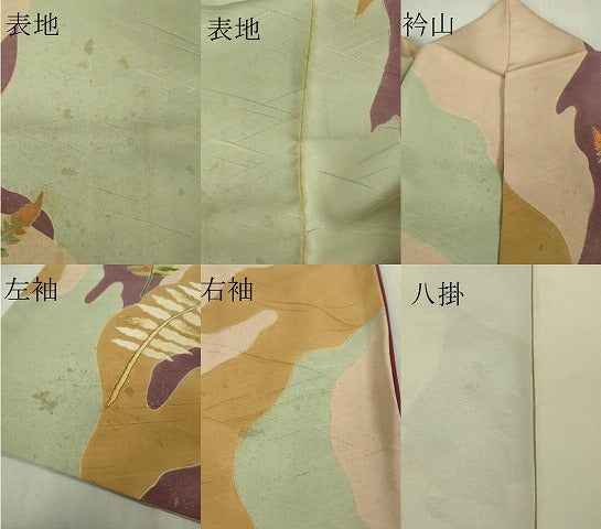 平和屋本店●極上　アンティーク　大正ロマン　創業130年　江戸染繍友禅　大彦　訪問着　刺繍　枝葉文　金糸　逸品　DZAB6122kh6