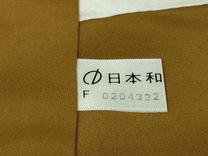 平和屋本店●極上　国指定重要無形文化財　本場久米島紬　手織　絣間道　逸品　DZAB6126kh6