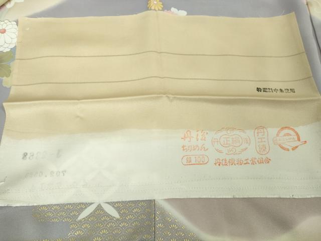 平和屋本店●極上　訪問着　吉祥花車文　丁子色地　暈し染め　反端付き　逸品　未使用　DZAB6131kh6