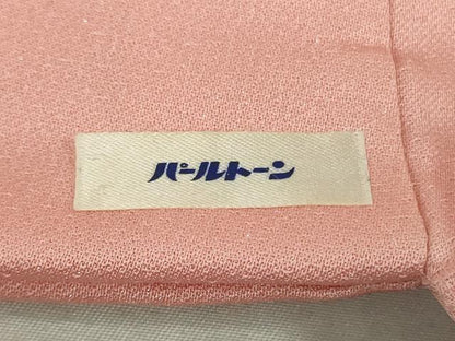 平和屋本店●極上　創業460年・千總　振袖　駒刺繍　扇面吉祥花文　紅梅色地　金彩　逸品　DZAB6133kh6