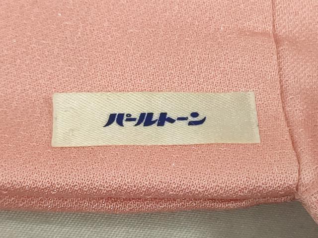 平和屋本店●極上　創業460年・千總　振袖　駒刺繍　扇面吉祥花文　紅梅色地　金彩　逸品　DZAB6133kh6