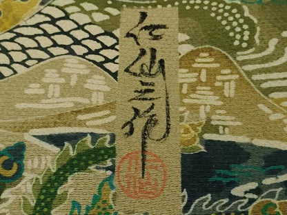 平和屋着物●極上　前田仁仙　仁仙更紗　訪問着　更紗花鳥文　鬼しぼ縮緬　逸品　未使用　DZAB6134kh6
