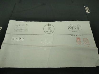 平和屋本店●極上　京都染織メーカー・貴久樹謹製　訪問着　総刺繍　雪華　濃紺地　銀糸　伊と幸　反端付き　逸品　DZAB6135kh6