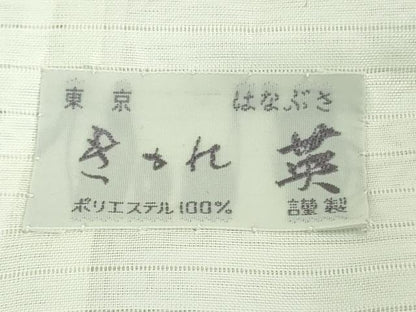 平和屋本店＊極上 夏物 洗える最高級着物 ＜英＞はなぶさ謹製 訪問着 絽 舞蝶芝文 暈し染め 逸品 DZAB6138kh6