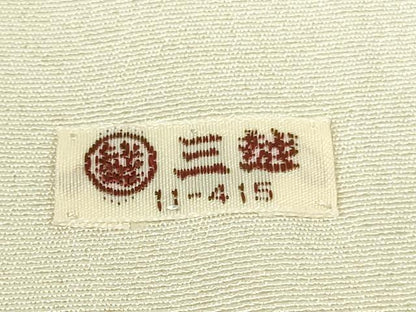 平和屋本店●極上　訪問着　手刺繍　枝葉　草花文　鳥の子色地　暈し染め　三越扱い　逸品　DZAB6139kh6