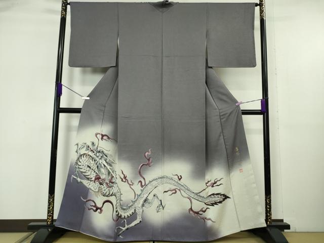 平和屋本店●極上　染色作家　草野一騎　色留訪問着　手描き　龍　褐色地　暈し染め　逸品　DZAB6141kh6