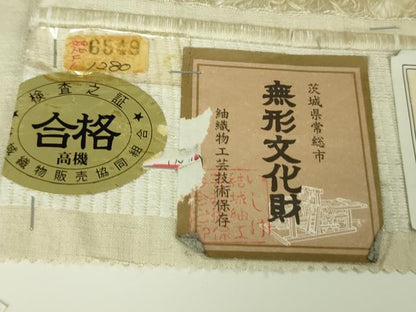 平和屋本店●極上　結城紬　100亀甲　飛び亀甲柄　雪輪重ね　砂色地　証紙付き　逸品　DZAB6145kh6