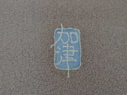 平和屋本店●極上　本加賀友禅作家　奥田勝将　訪問着　水辺風景　薄色地　暈し染め　逸品　DZAB6150kh6