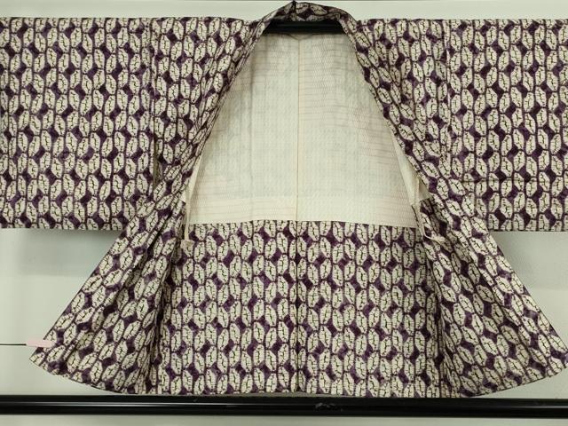 平和屋着物∞極上　岩手の匠　草紫堂　南部絞り　紫根染　紬　羽織　羽織紐付き　正絹　逸品　DZAB6156kh6