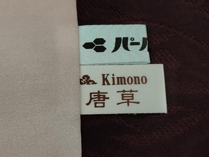 平和屋本店∞極上  金彩友禅 卓越技能者・名工・和田光正 道中着 ロング丈　乱菊　暈し染め　銀彩　反端付き　逸品　未使用　DZAB6157kh6