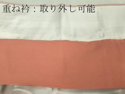 平和屋本店●極上　創業460年・千總　色留袖　駒刺繍　束ね熨斗　宝尽くし花文　虹色地　金彩　大丸扱い　逸品　未使用　DZAB6163kh6