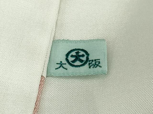 平和屋本店●極上　創業460年・千總　色留袖　駒刺繍　束ね熨斗　宝尽くし花文　虹色地　金彩　大丸扱い　逸品　未使用　DZAB6163kh6