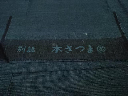 平和屋本店●極上　男性　綿薩摩 東郷織物謹製 手織 實篤　永江明夫(正藍染)　アンサンブル　長羽織　反端付き　逸品　未使用　DZAB6164kh6