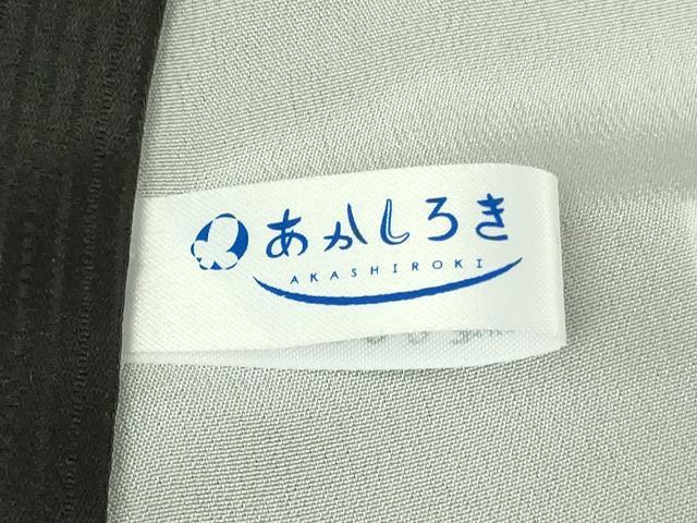 平和屋本店●希少　男性　訪問着　キングサイズ　胴抜き仕立て　駒刺繍　花唐草文　暈し染め　黒地　銀彩　逸品　未使用　DZAB6165kh6