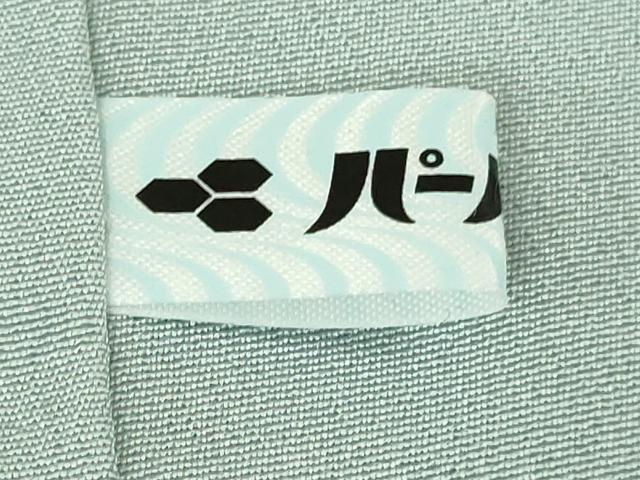 平和屋本店●極上　創業460年・千總　訪問着　駒刺繍　正倉院草花文　金彩　逸品　未使用　DZAB6167kh6