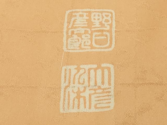 平和屋本店●極上　野口彦太郎　大彦三代目　江戸染繍友禅　訪問着　刺繍　草花文　小麦色地　金糸　大丸扱い　逸品　DZAB6169kh6