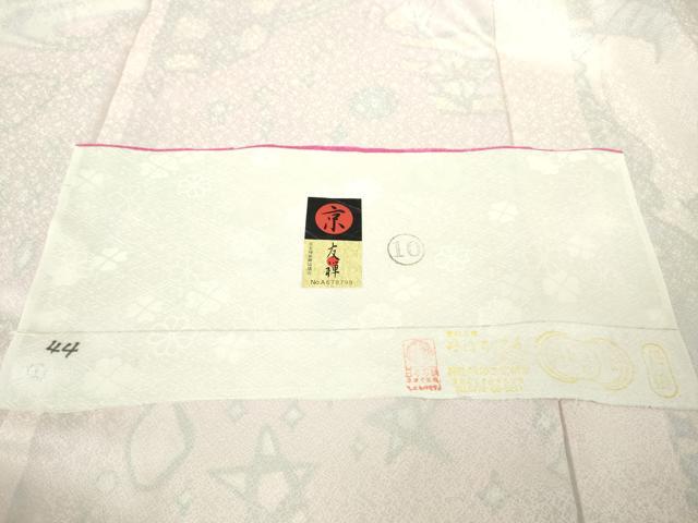 平和屋本店●希少　きゃりーぱみゅぱみゅ 振袖 刺繍 ユニコーン 宇宙 リボン　金彩　薔薇色地　金彩　反端付き　逸品　未使用　DZAB6178kh6