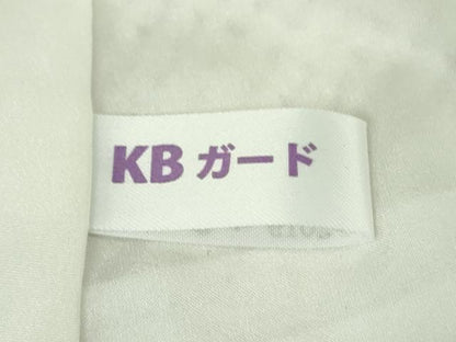 平和屋本店●極上　名門　藤娘きぬたや・総絞り　訪問着　枝垂れ花　暈し染め　逸品　未使用　DZAB6179kh6