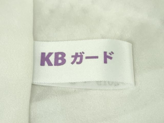 平和屋本店●極上　名門　藤娘きぬたや・総絞り　訪問着　枝垂れ花　暈し染め　逸品　未使用　DZAB6179kh6