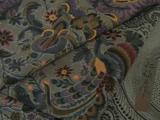 平和屋本店●極上　前田仁仙　仁仙更紗　小紋　鳳凰更紗花文　逸品　DZAB6183kh6