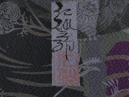 平和屋本店●極上　前田仁仙　仁仙更紗　小紋　更紗花文　鬼しぼ縮緬　逸品　未使用　DZAB6184kh6