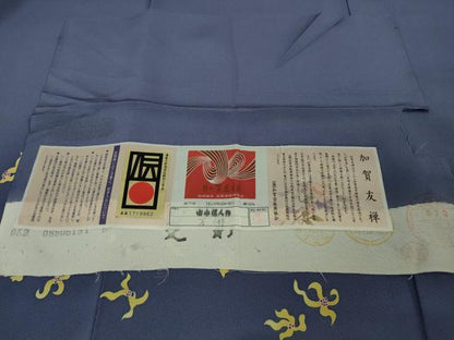 平和屋本店●極上　本加賀友禅作家　由水煌人　訪問着　万作　紅掛空色地　証紙付き　逸品　DZAB6191kh6