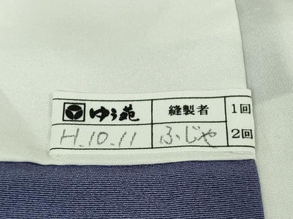 平和屋本店●極上　本加賀友禅作家　由水煌人　訪問着　万作　紅掛空色地　証紙付き　逸品　DZAB6191kh6