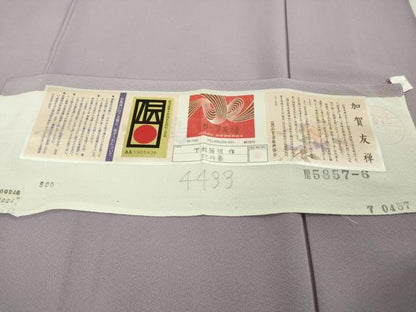 平和屋着物●極上　本加賀友禅作家　下村陽明　訪問着　牡丹華　薄葡萄色地　暈し染め　証紙付き　逸品　DZAB6192kh6