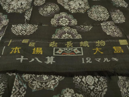 平和屋本店●極上　本場大島紬　十八算　12マルキ　古代染色純泥染　正倉院花文　黒地　永長織物謹製　証紙付き　逸品　DZAB6196kh6