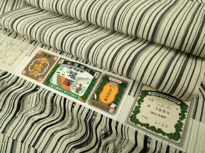 平和屋着物▽極上　本塩沢　単衣　縞　大丸織物謹製　証紙付き　逸品　DZAB6198kh6