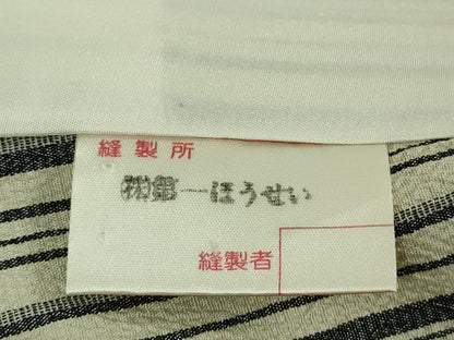 平和屋着物▽極上　本塩沢　単衣　縞　大丸織物謹製　証紙付き　逸品　DZAB6198kh6