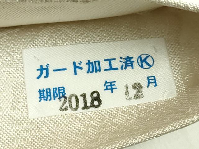 平和屋本店●極上　創業200年・7代目永治屋清左衛門　六通柄袋帯　唐織　枝垂藤文　銀糸　逸品　DZAB6202kh6