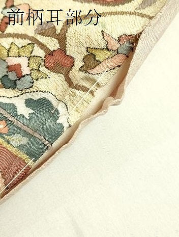 平和屋本店●極上　明綴れ　袋帯　花唐草　金糸　逸品　DZAB6210kh6
