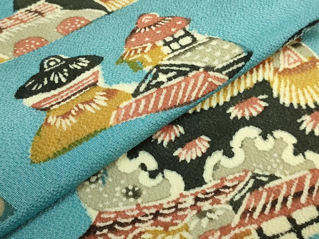 平和屋本店●極上　人間国宝　芹沢圭介　型絵染　九寸名古屋帯　風景文　水色　鬼しぼ縮緬　落款有り　逸品　DZAB6211kh6
