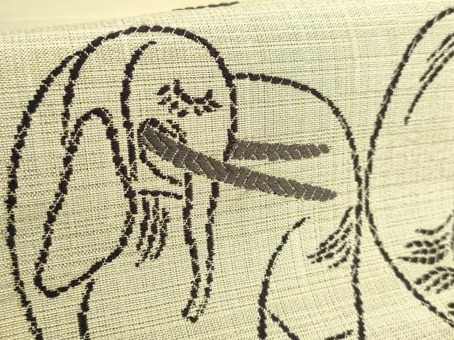 平和屋着物●極上　西陣　鷹匠謹製　九寸開き名古屋帯　唐織　弐図織　象　花菱　逸品　DZAB6212kh6