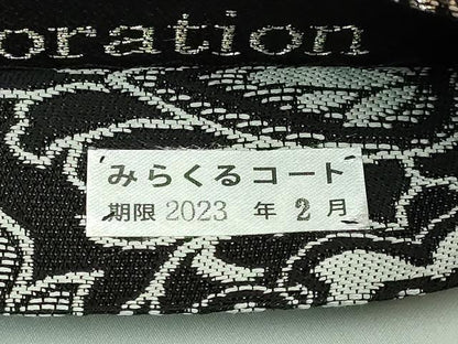 平和屋着物●極上　両面　全通柄袋帯　唐草文　黒地　金糸　逸品　DZAB6219kh6
