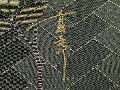 平和屋本店●極上　キモノデザイナー　斉藤上太郎　両面　六通柄袋帯　紗綾形　バラ　薔薇　金銀糸　反端付き　逸品　DZAB6222kh6