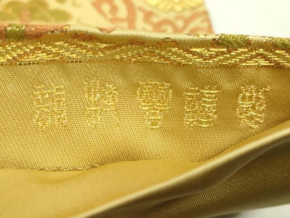 平和屋着物●極上　龍村晋謹製　全通柄袋帯　唐織　天平向鳥蝶文錦　金糸　逸品　DZAB6227kh6