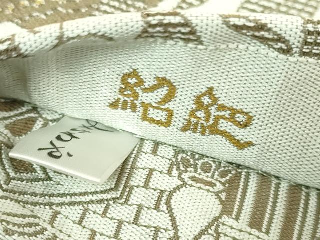 平和屋本店●極上　本場筑前博多織　大倉織物　誠之輔　両面　全通柄袋帯　紹巴　更紗花文　金糸　逸品　DZAB6230kh6
