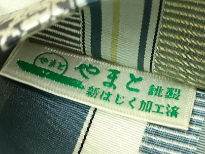 平和屋本店●極上　博多織人　黒木織物　本場筑前博多帯　両面　全通柄袋帯　花唐草間道　金糸　やまと誂製　逸品　DZAB6231kh6