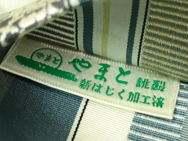 平和屋本店●極上　博多織人　黒木織物　本場筑前博多帯　両面　全通柄袋帯　花唐草間道　金糸　やまと誂製　逸品　DZAB6231kh6