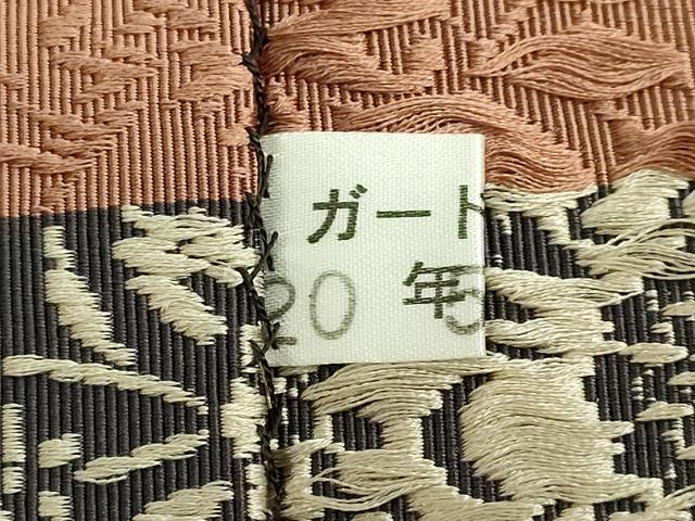 平和屋着物●極上　本場筑前博多織　草木染　手織工房　染匠：小森久　八寸名古屋帯　花間道　たとう紙付き　逸品　DZAB6235kh6