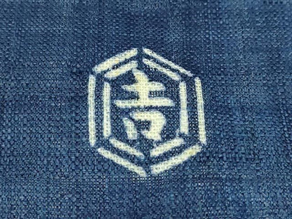平和屋本店＊極上 夏物 和染紅型 栗山紅型 栗山吉三郎 九寸名古屋帯 雪輪 兎 雪華 麻 逸品 DZAB6236kh6
