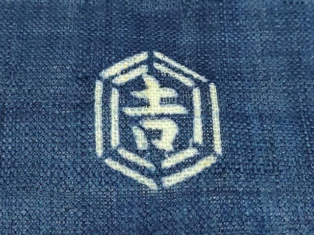 平和屋本店＊極上 夏物 和染紅型 栗山紅型 栗山吉三郎 九寸名古屋帯 雪輪 兎 雪華 麻 逸品 DZAB6236kh6